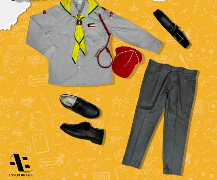 Ashbal Scout Uniform / اشبال Ashbal Scout Uniform / اشبال