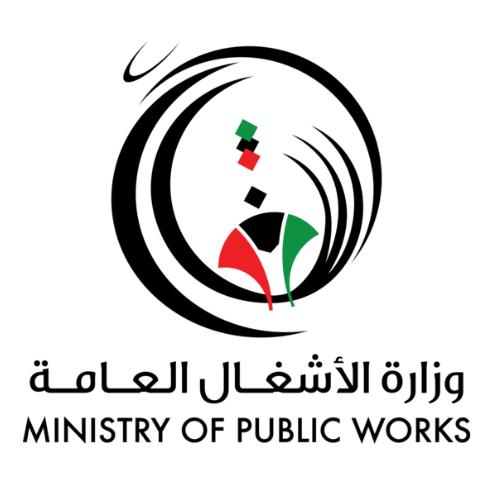 Ministry of Public Works