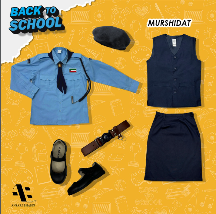 Murshidat Scout Uniform / مرشدات