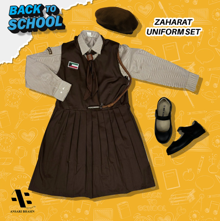 Zahrath Scout Uniform / زهرات Zahrath Scout Uniform / زهرات