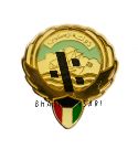 State Of Kuwait Badge-Metal