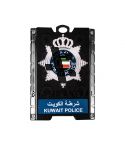 Ministry Of Interior ID holder PLASTIC W/METAL