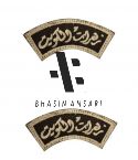 Zahrat Badge - Velcro
