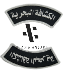 Bahariya Badge Velcro