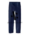 School Trousers - Navy Blue (Boys)