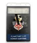 Kuwait Customs ID Holder