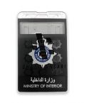 Ministry of Interior ID Holder