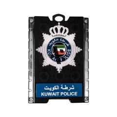 Ministry Of Interior ID holder PLASTIC W/METAL