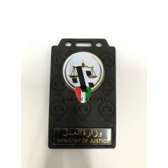 Ministry of Justice ID Holder