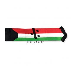 KUWAIT FLAG SASH  - SATIN