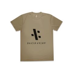 Quick Dry T-shirt - Khaki
