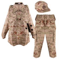 Ministry of Defense Camo Suit