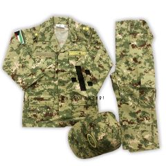 National Guard Camo Suit-Kids