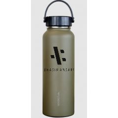 VACUUM SEALED THERMAL BOTTLE - Flat dark earth