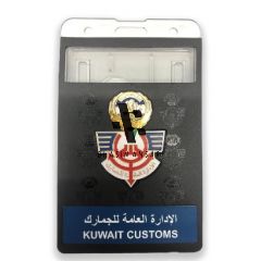 Kuwait Customs ID Holder