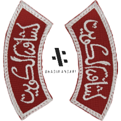 Kashafa Badge Velcro