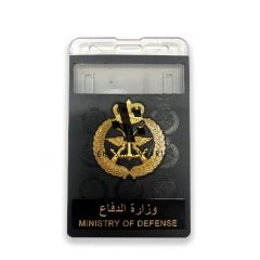 Ministry of Defense ID Holder