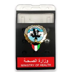 Ministry of Health ID Cover