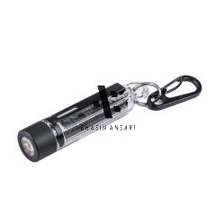 NEXTORCH K40 Multi-light Source Keychain Flashlight