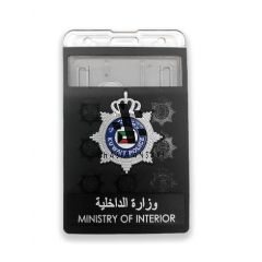 Ministry of Interior ID Holder